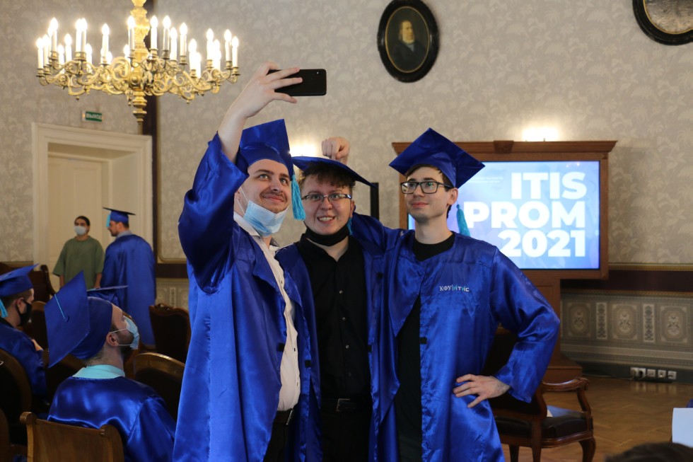 ITIS PROM 2021 ,itisprom2021, ����