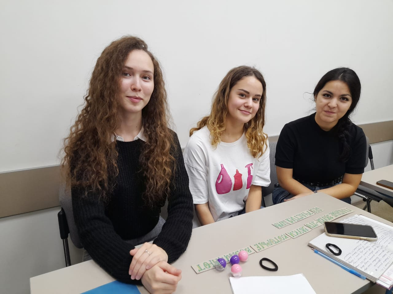 Интерактивные занятия по фонетике русского языка со студентами 1 курса Интерактивные занятия по фонетике русского языка со студентами 1 курса