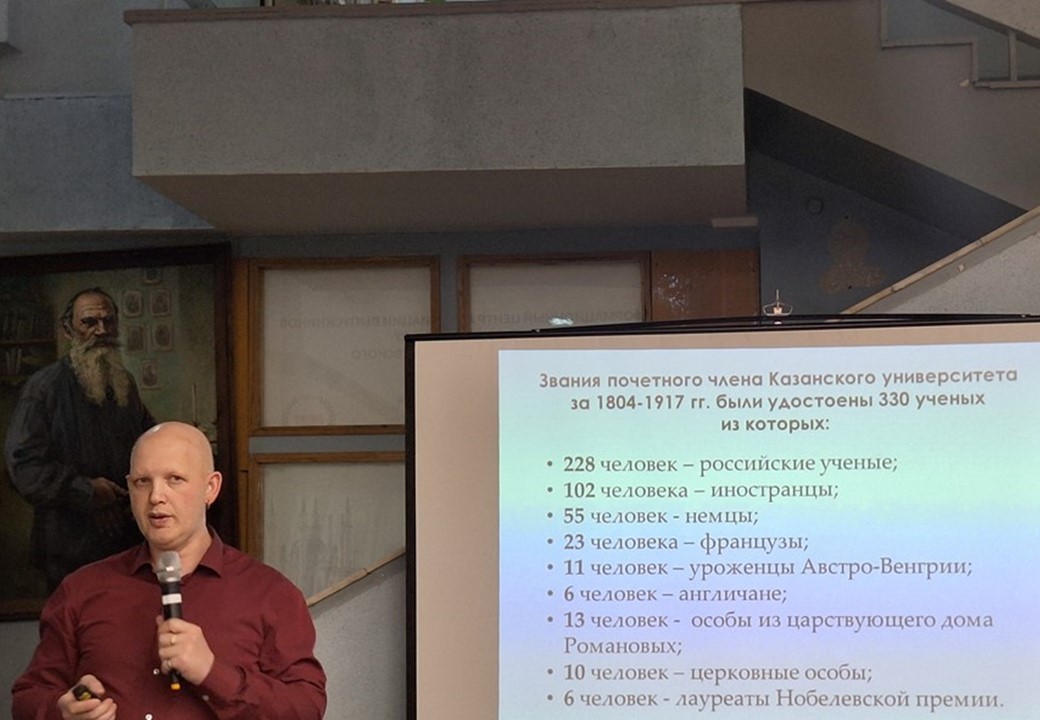 5 ������� ������� ���������� ������� ��������� ������-������������ �����������, ����������� ��� �������� �. �. ������������