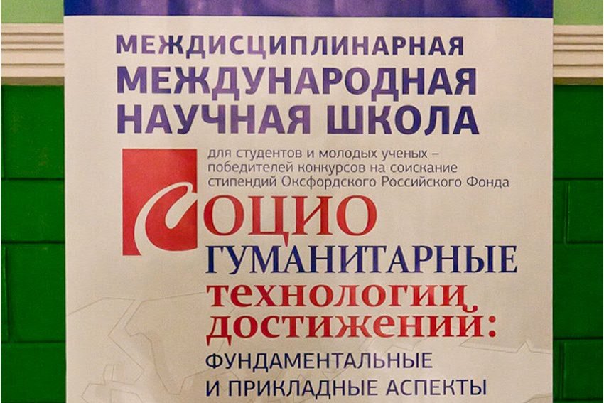 ������� ����� ������������ ������������ ����������� ����� � ������