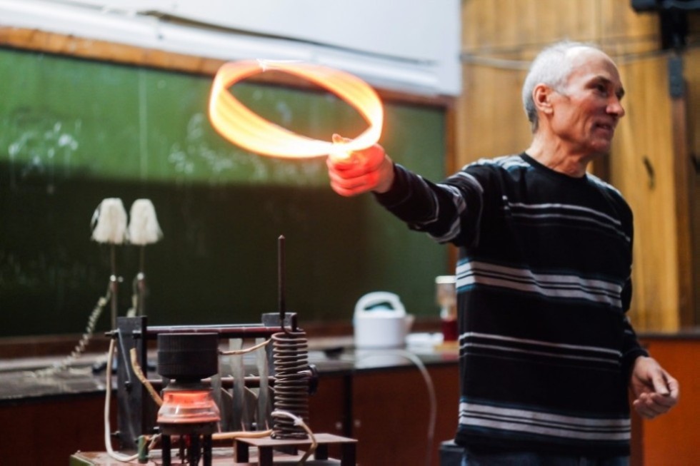 Астрономия Астрономия