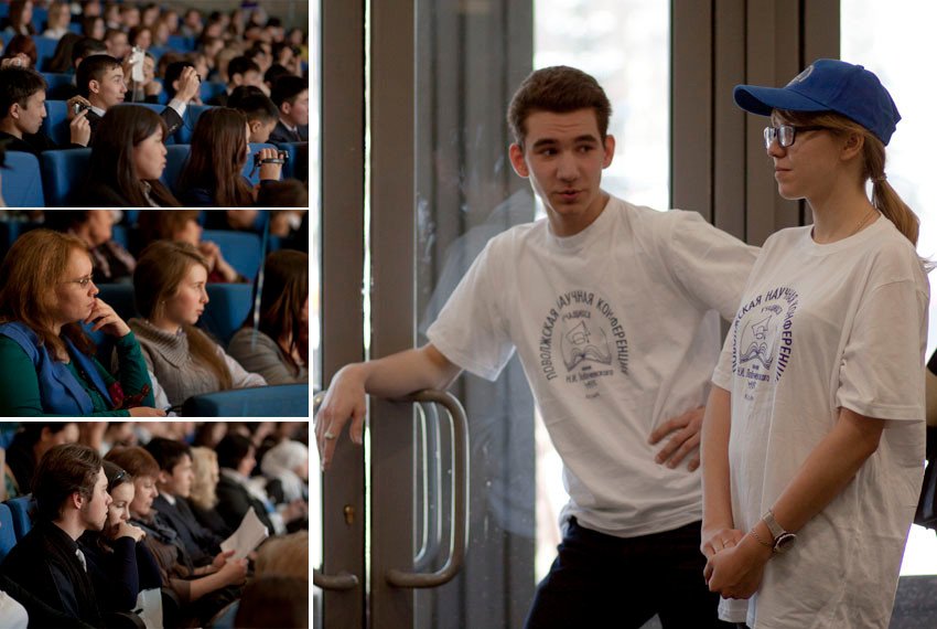 наташе наташе