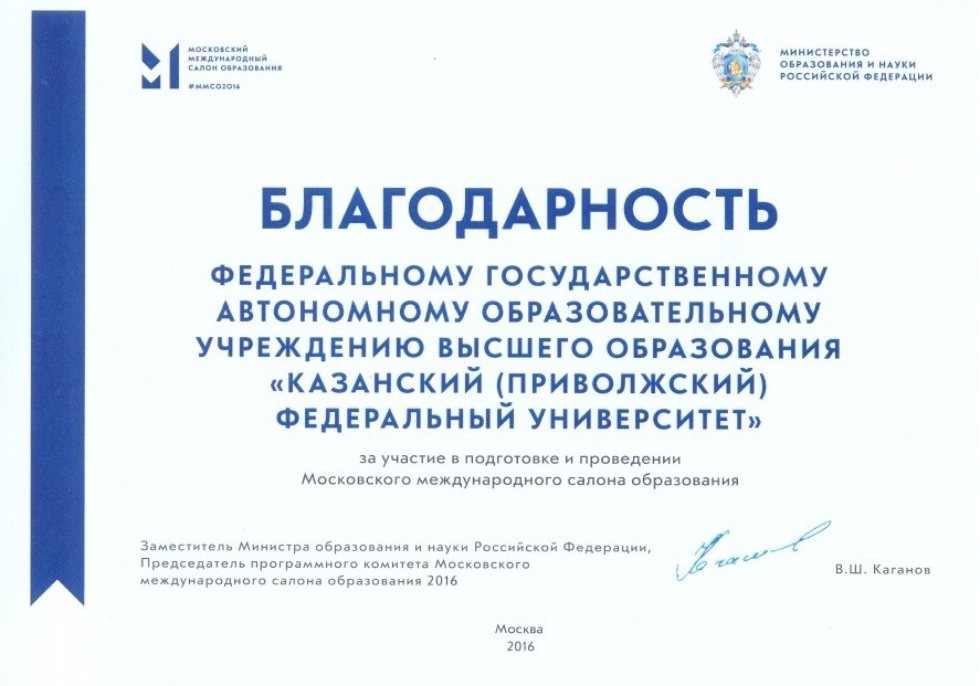 ������ ��� �� ����������� ���������� ������������ � ����������� ������� ������� � �������� ������ �������� �����������