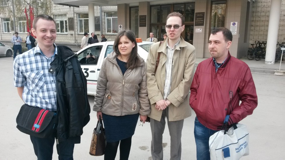 Стажировки Стажировки