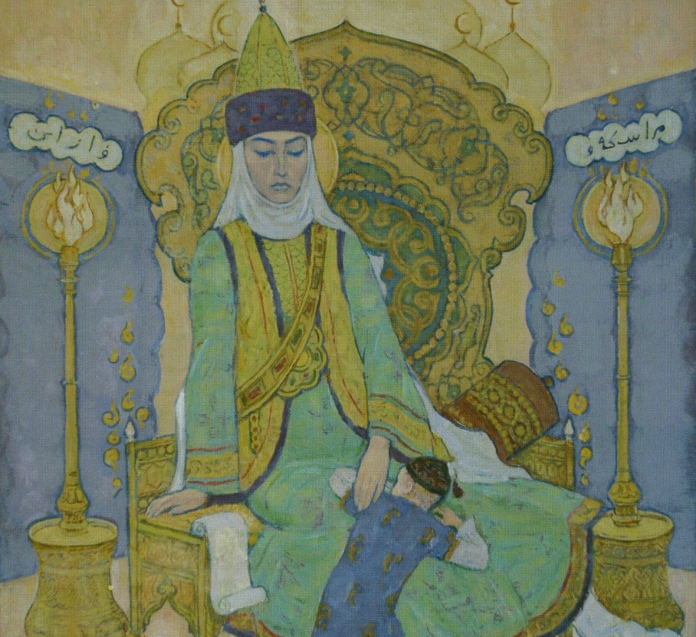 ���� � �������