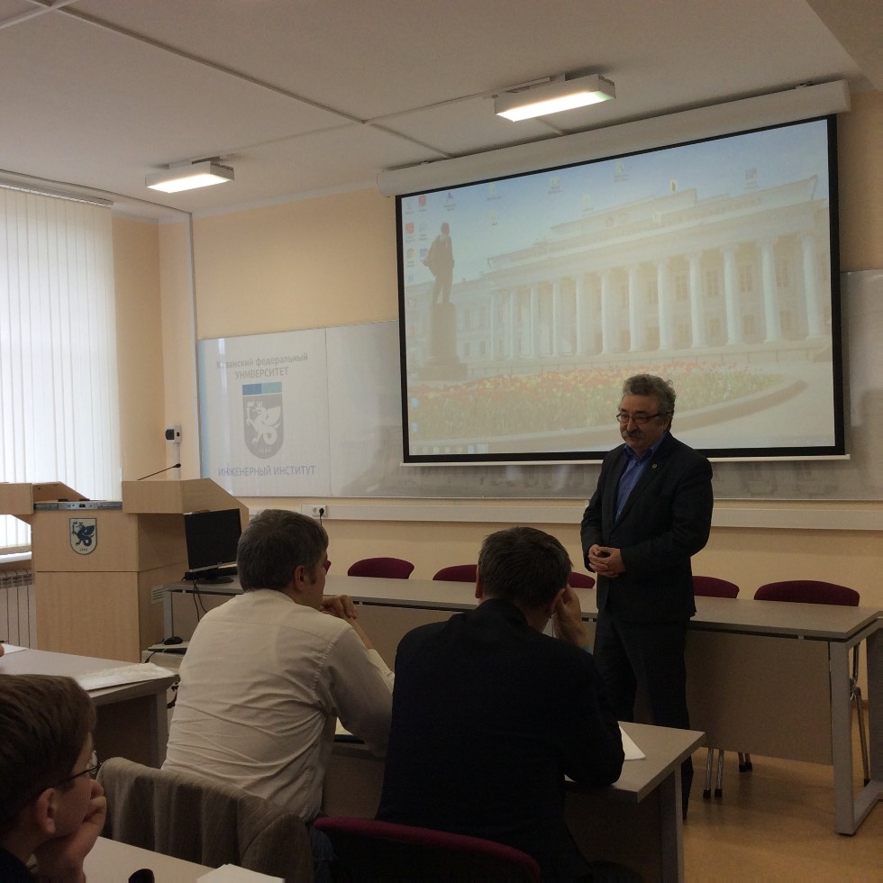 II ������������� (XVIII ����������) ������� ����������� �������� ����� �.�.������������