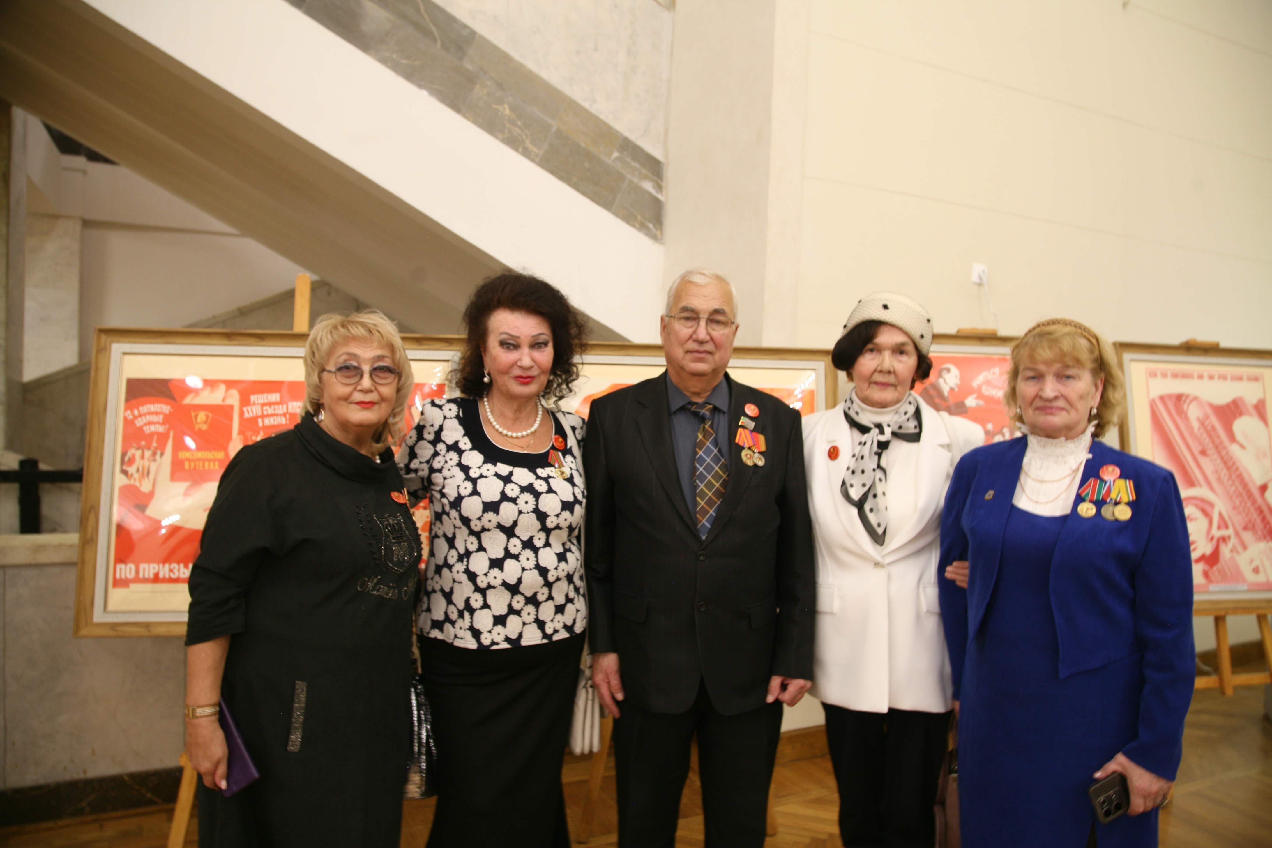 �������� ��������� �� �������� ���� 105