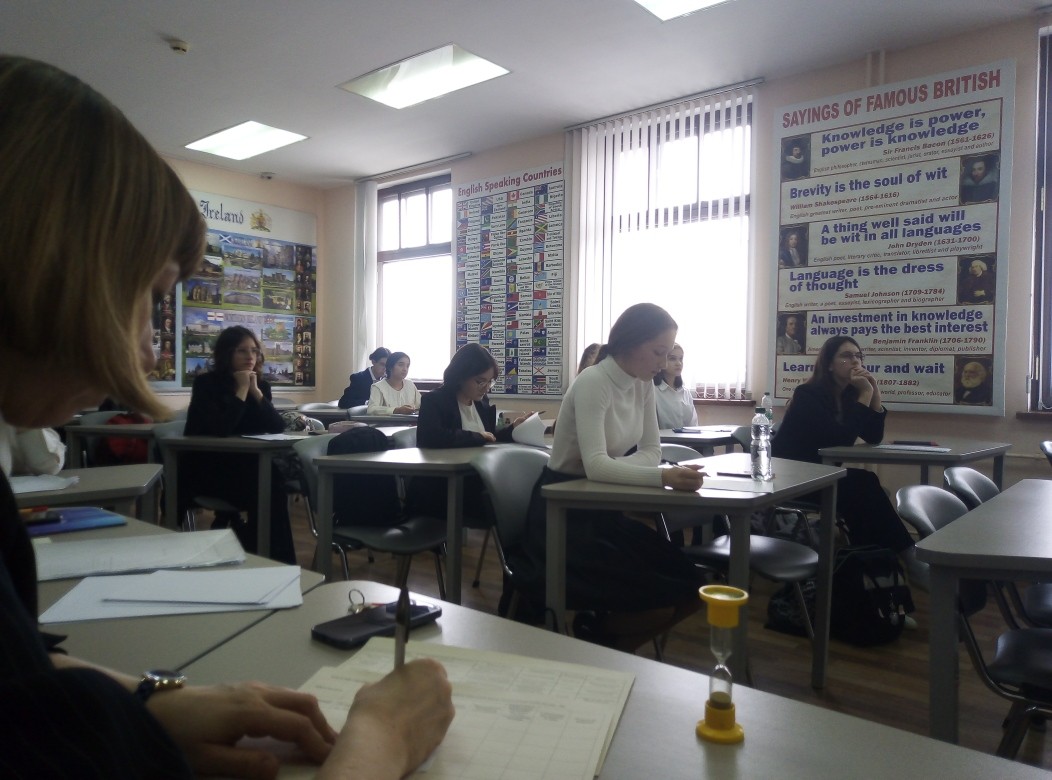 '����� ������ ������?'