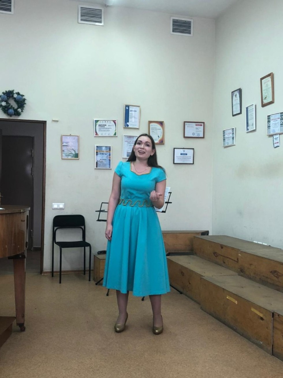 �����, �����!