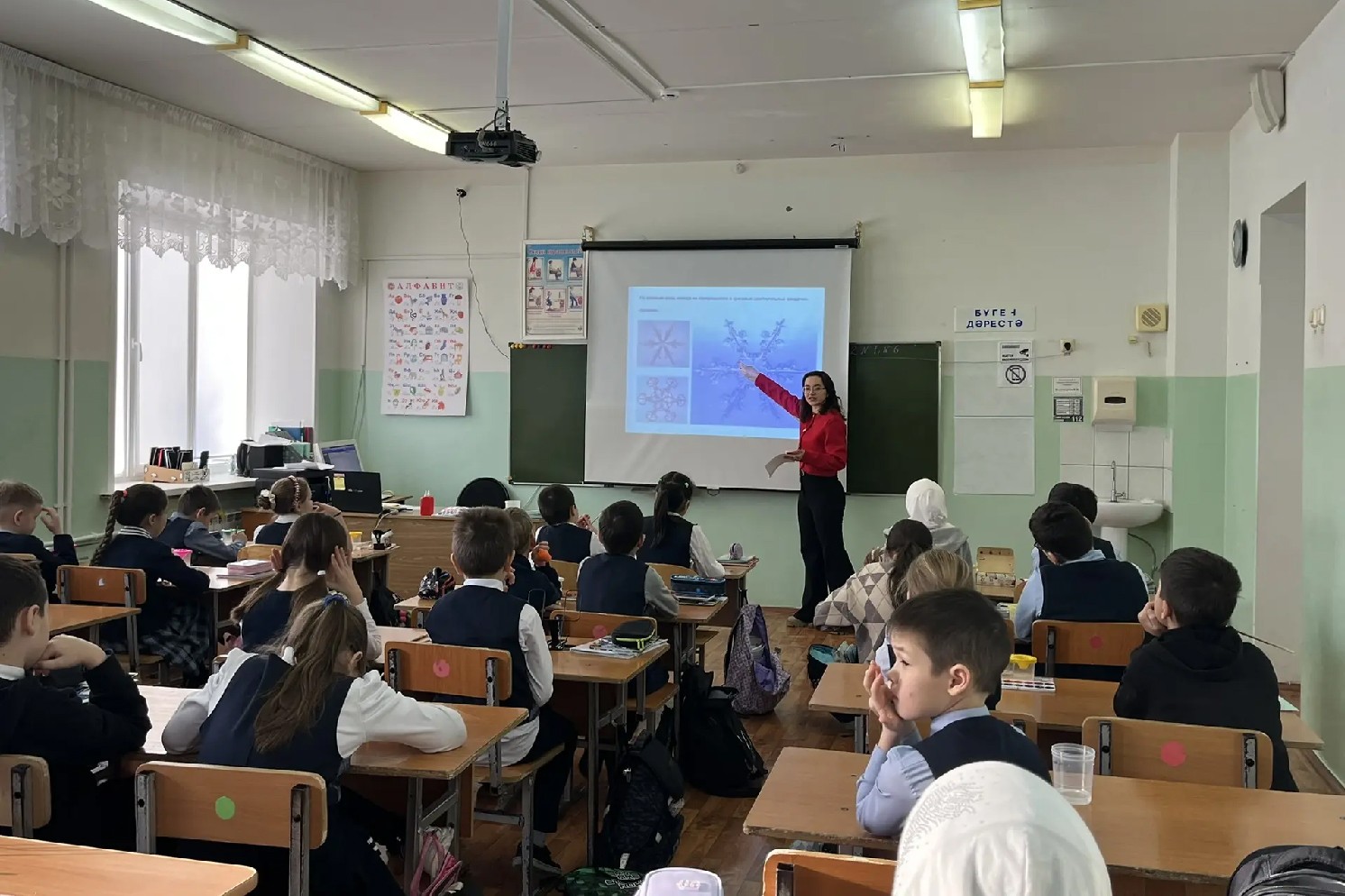 НЕ скучная наука НЕ скучная наука