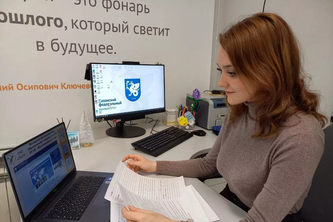 Участницы СНО 'ТИП' приняли участие в научно-методической конференции Участницы СНО 'ТИП' приняли участие в научно-методической конференции