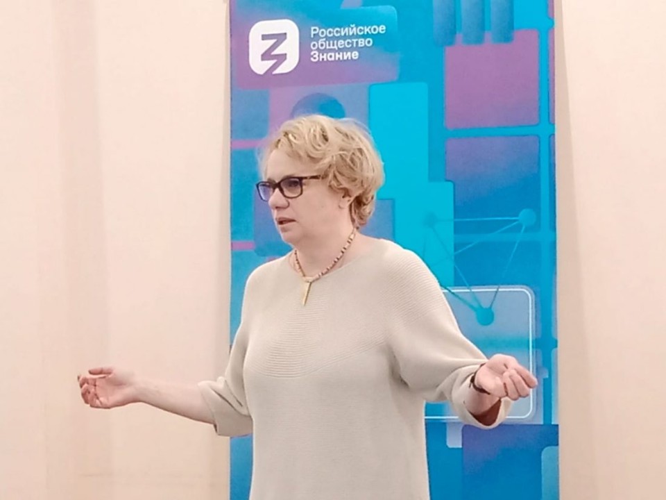 ��� � ���� ������� ������������� ��������������� ����� '��������� �������� ��� ��������� ���������: ���� � ����������'