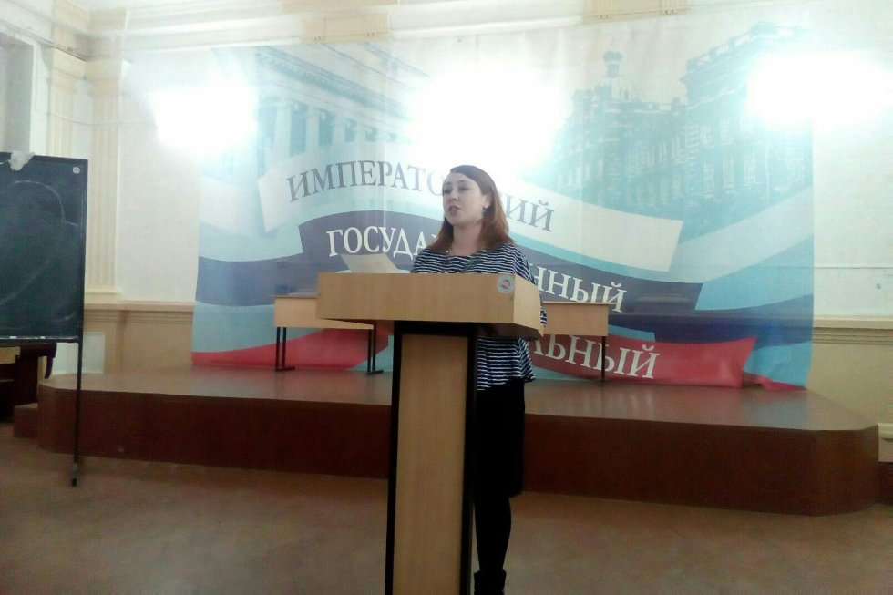 'Один день из жизни учителя' 'Один день из жизни учителя'