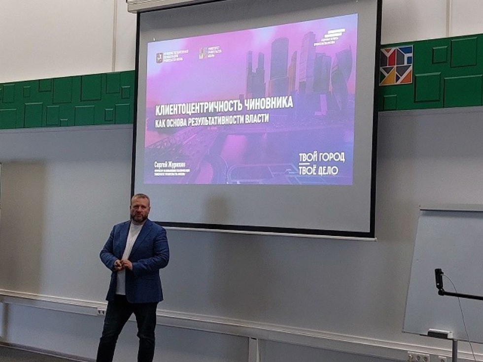 �������� ������� ������ ��������� 