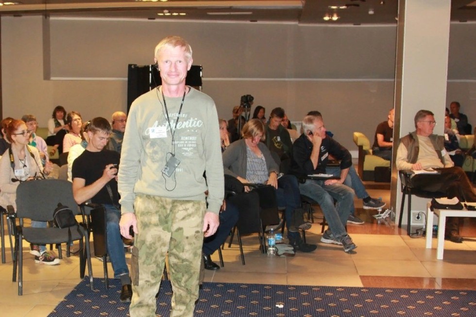 II ������������� ������-������������ ����������� '���� �����������: �������� � ������'