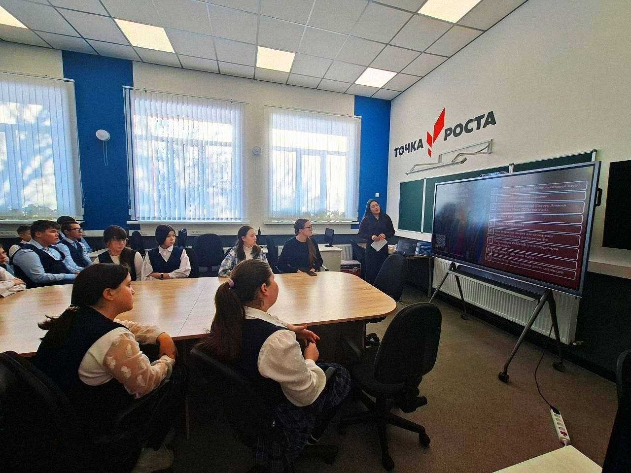 Стартовал профориентационный марафон Стартовал профориентационный марафон