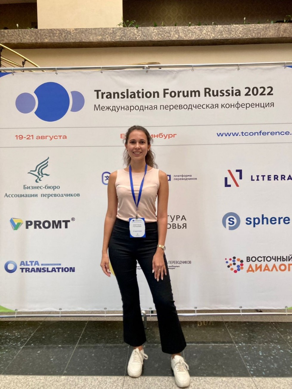 ��� � ������ ���� �����. ����� 2.� �������������