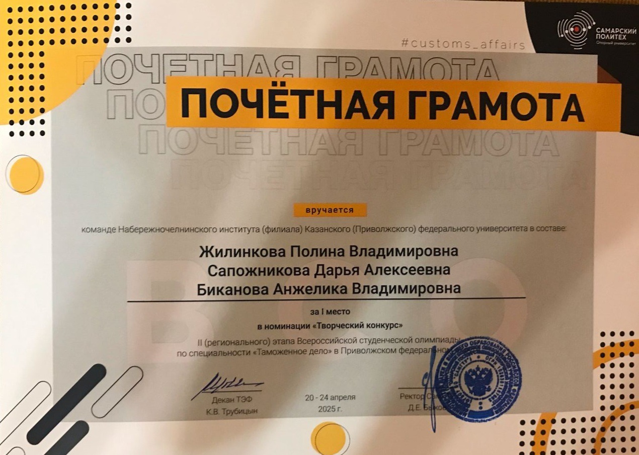 ������������� ��������� �� ����������� ����