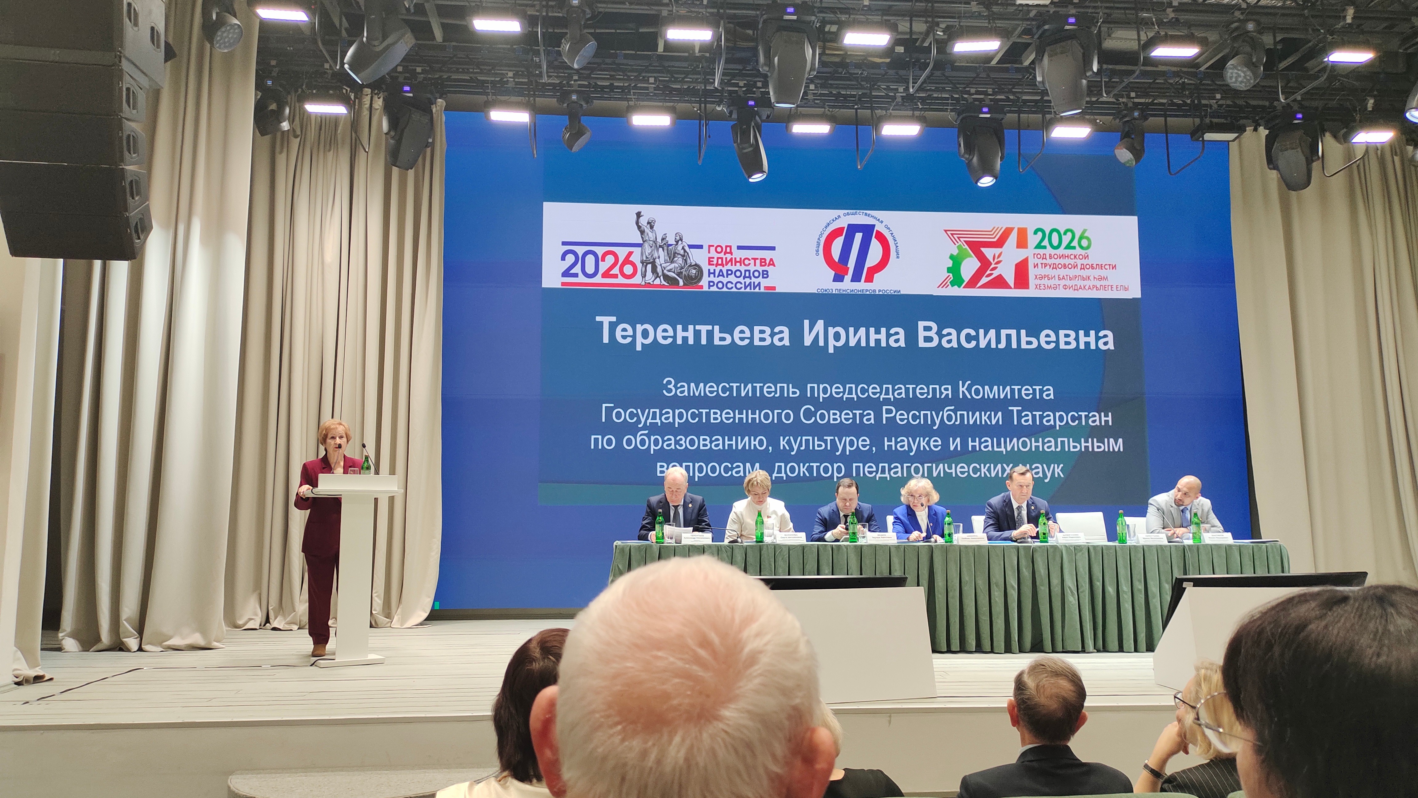 ����������  ������-������������ ����������� '�������� ���������� ? ��������� �������� ���������' ,����������� �������� �������� ���