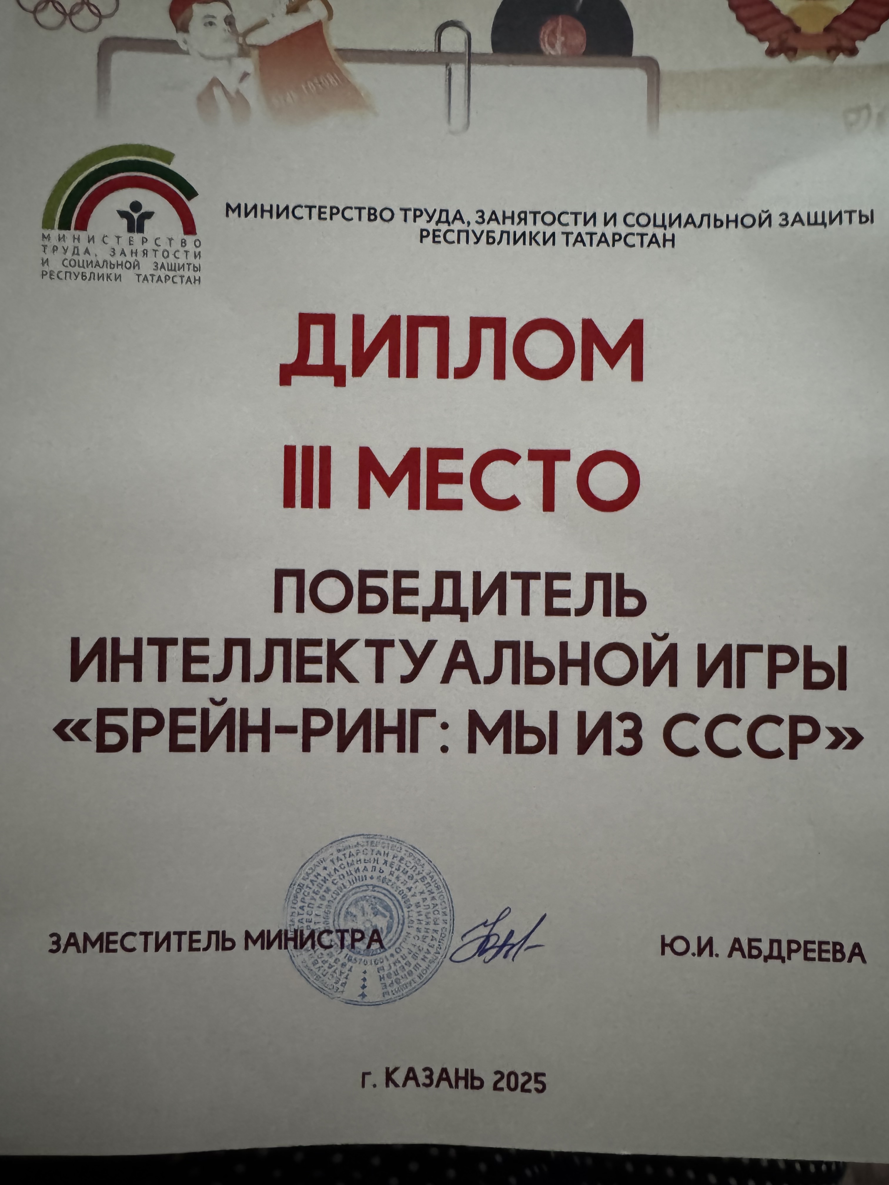 '��� ���� ����� - ����!'������������� ������ ��������� ��� ������� ������� � �����-�����