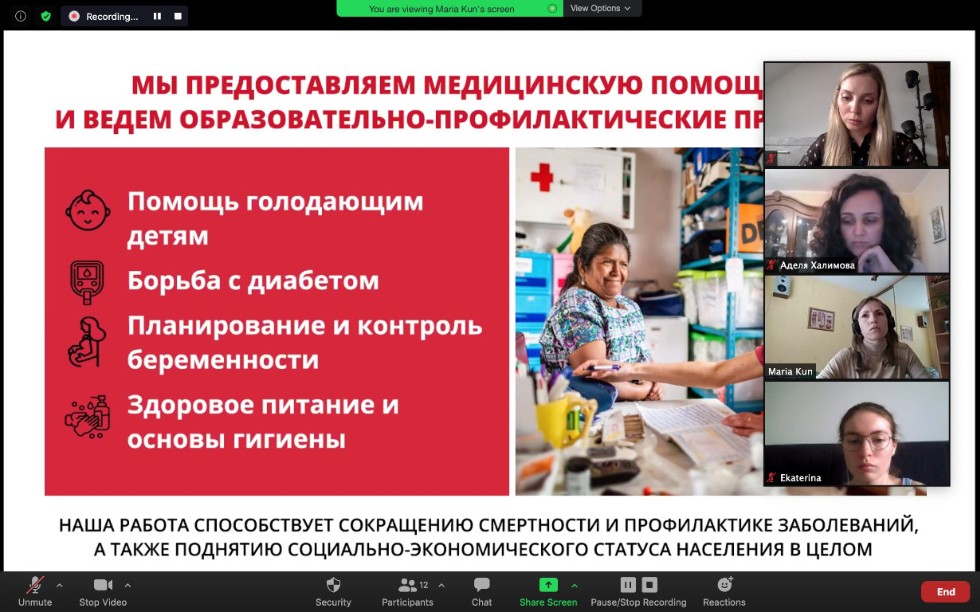 ������� ���� 