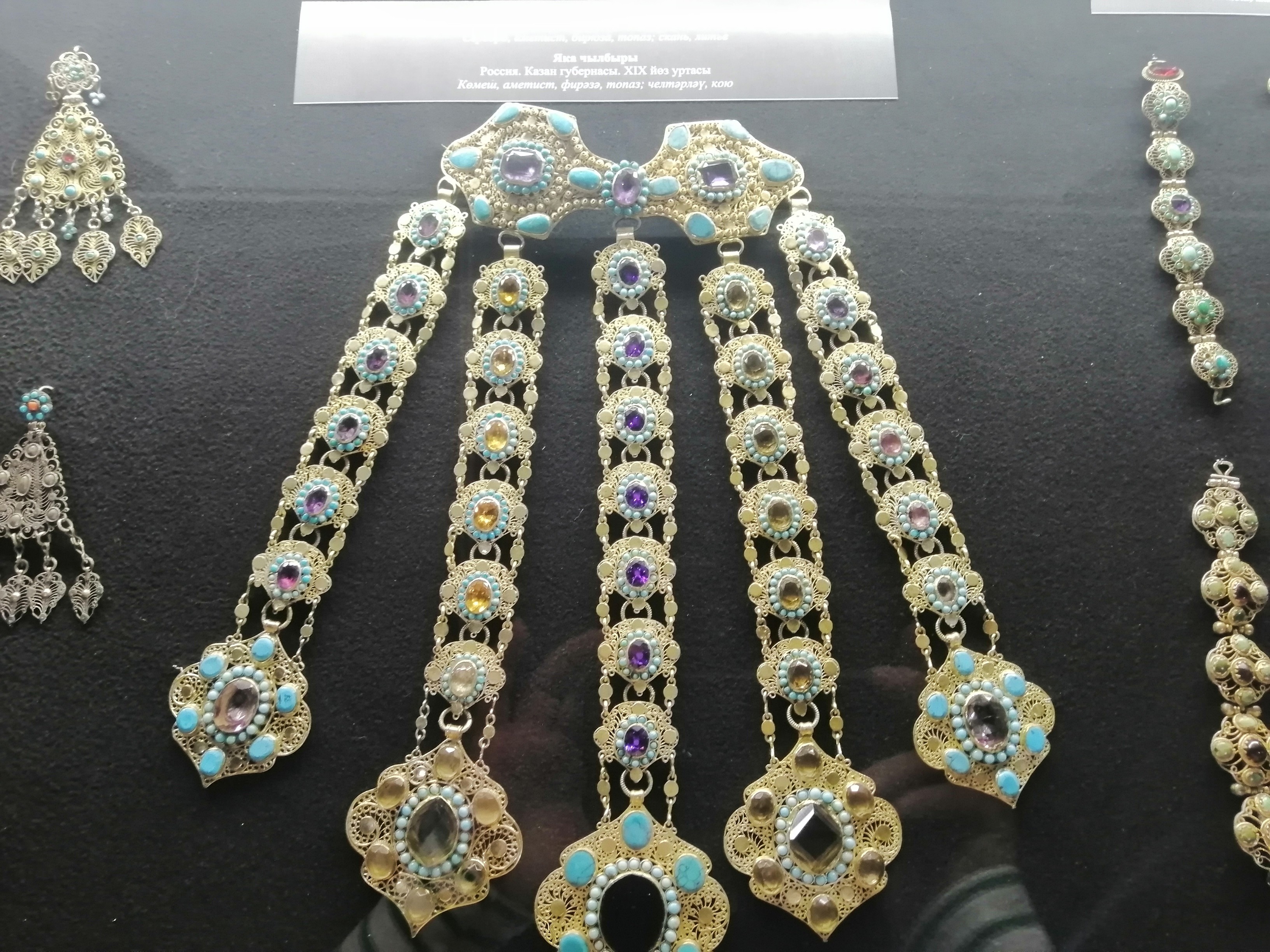 В Центре развития компетенций UNIVERSUM+ ИМО КФУ завершилось обучение слушателей по основной базовой программе повышения квалификации В Центре развития компетенций UNIVERSUM+ ИМО КФУ завершилось обучение слушателей по основной базовой программе повышения квалификации