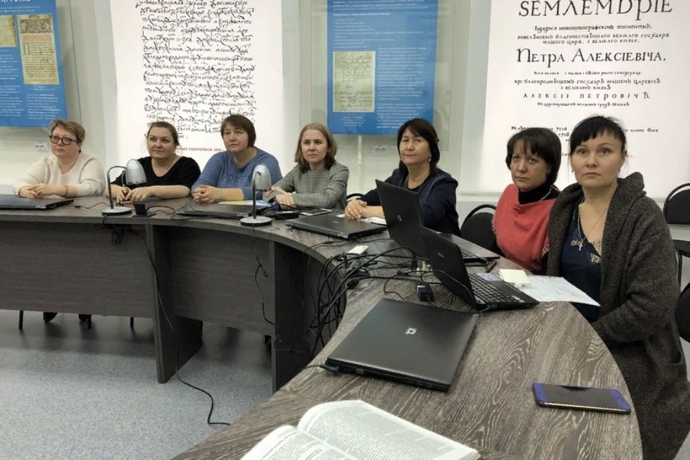 Лучшие практики онлайн-обучения Лучшие практики онлайн-обучения