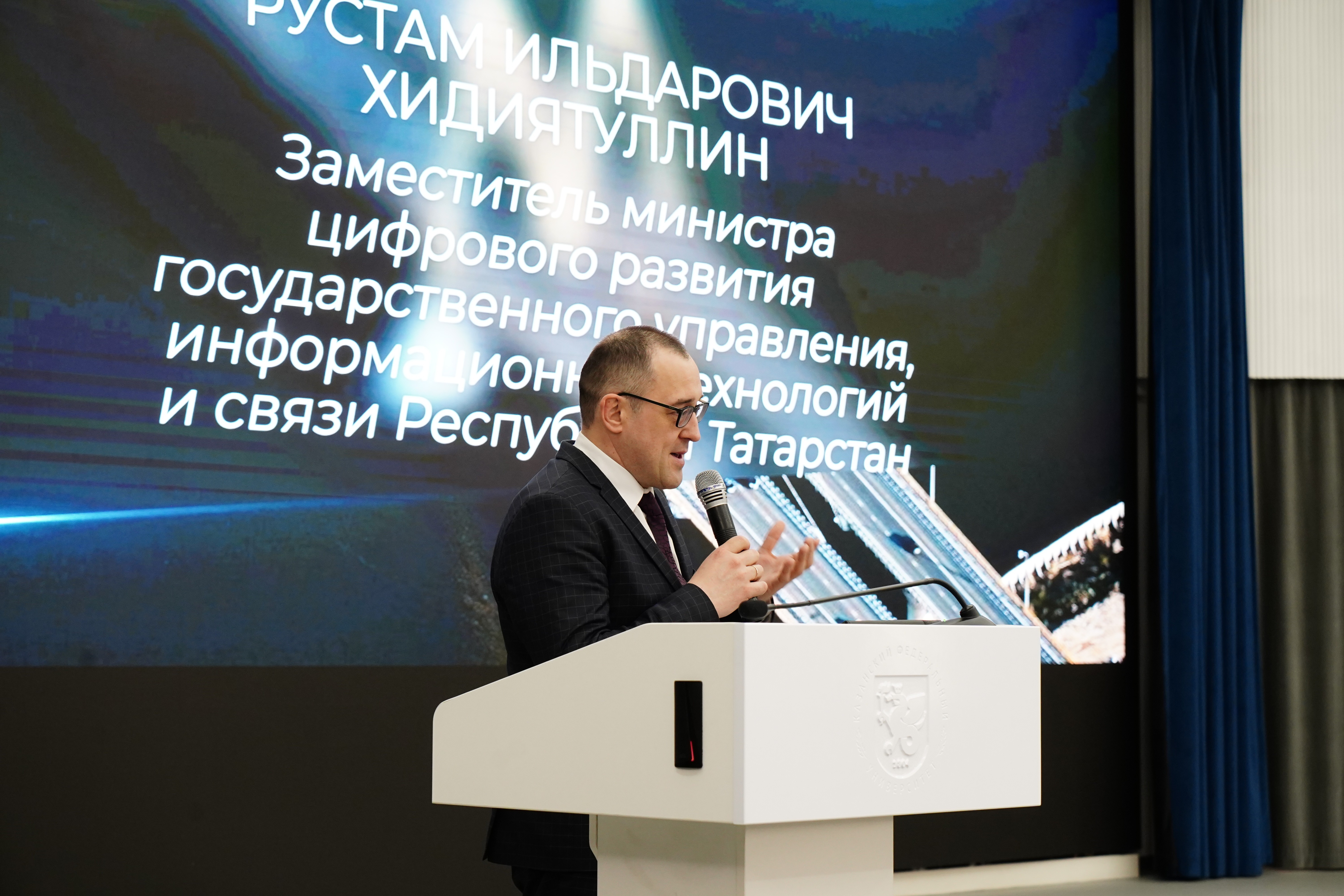 ������������� ����� '������� ���� � ���������� ��� �������� ������������ ���������� ������������ � ������������� ����������'