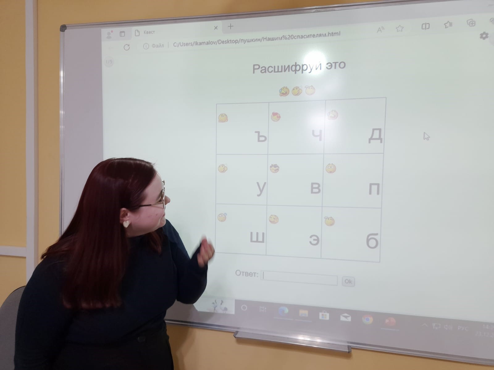 �������� ������� ���������� ����������� ���������� �������� ����� �� �������� ������������� ������