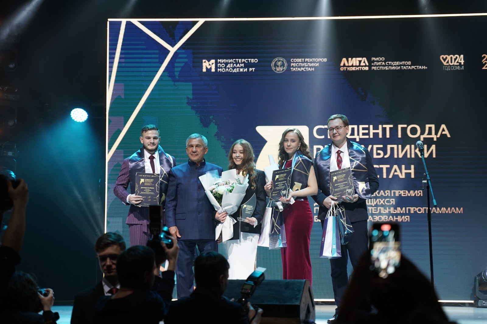Студенты ИФМК признаны лучшими в Татарстане Студенты ИФМК признаны лучшими в Татарстане