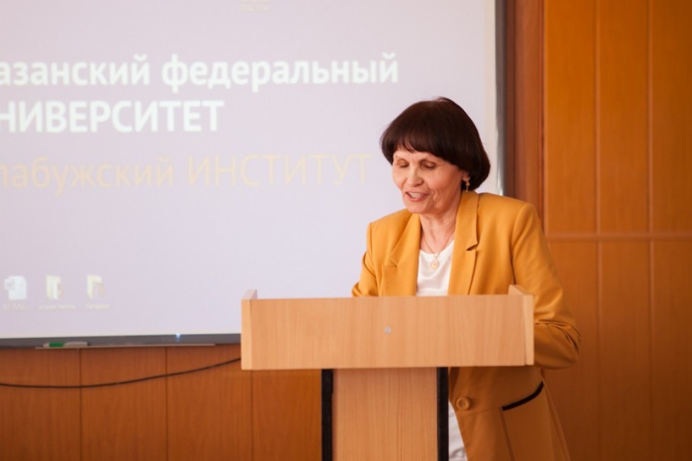 Всероссийский научно-методический семинар 'Инновации и традиции в современном школьном образовании: теория и практика' Всероссийский научно-методический семинар 'Инновации и традиции в современном школьном образовании: теория и практика'