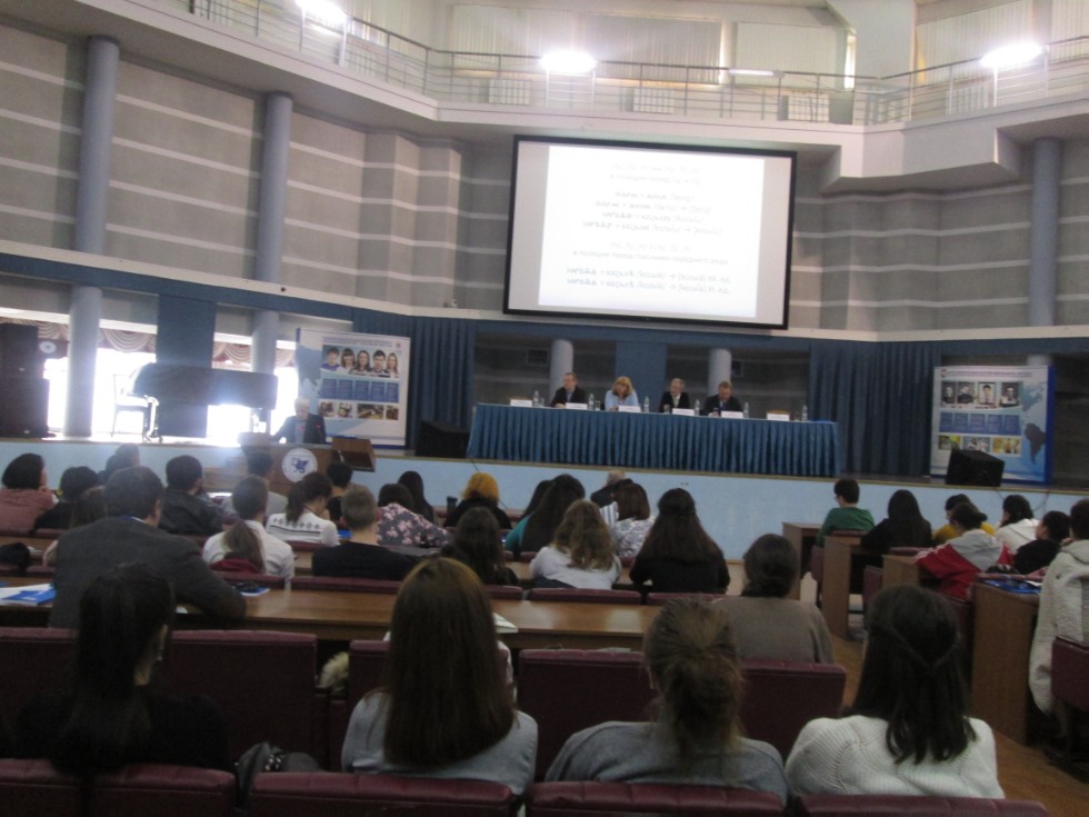 Научные сенсации 2018 г. на конференции 'Лингвокультурологические исследования развития русского языка в условиях полиэтнической среды: опыт и перспективы' Научные сенсации 2018 г. на конференции 'Лингвокультурологические исследования развития русского языка в условиях полиэтнической среды: опыт и перспективы'