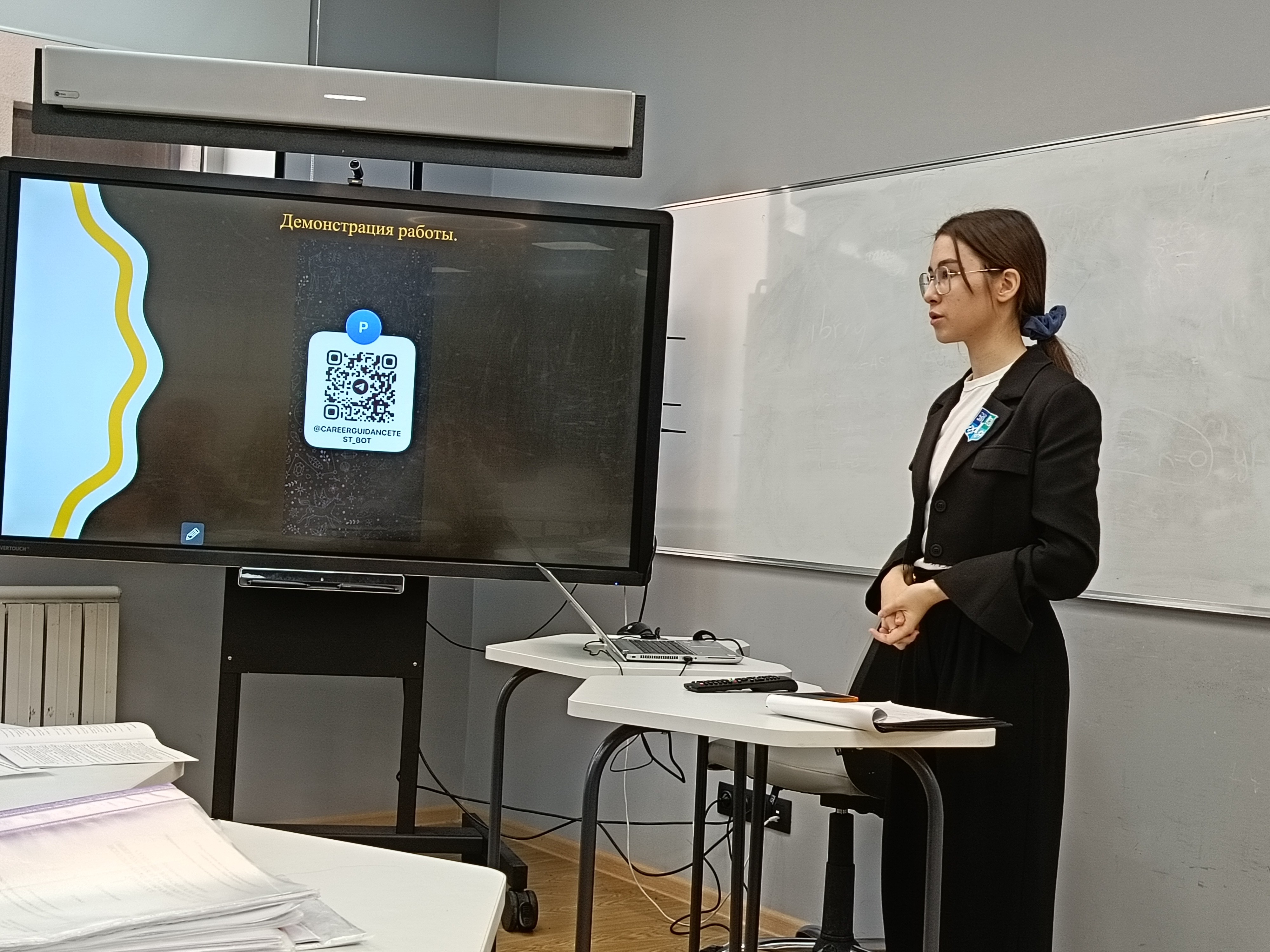 ����� ������ ������ '�������� ���������� � ��������� � �����������'