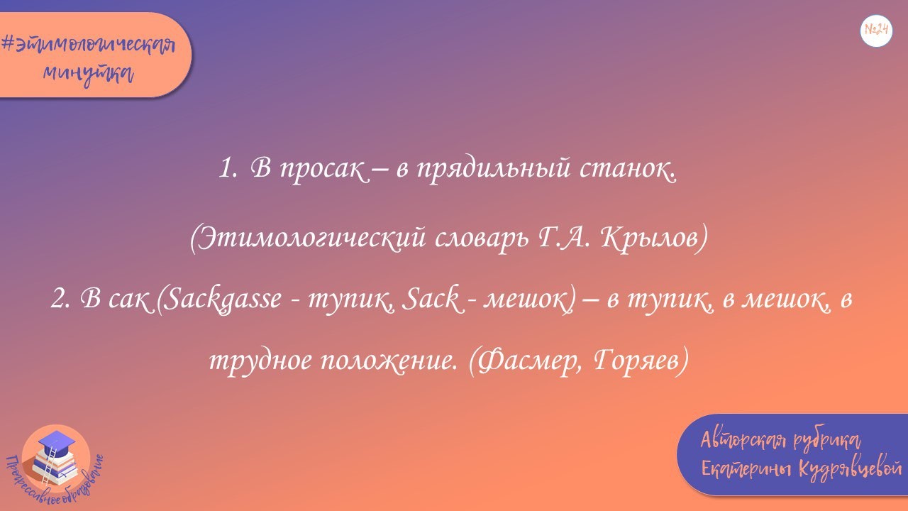 ������������� �� ������ 