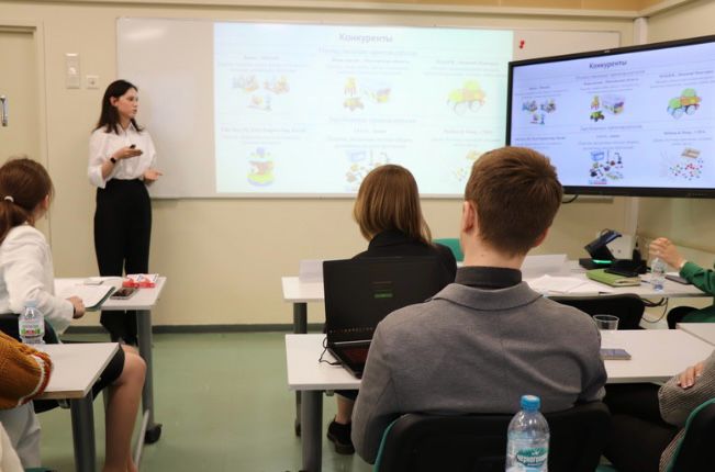 ��������� ������� ����������� ����������� �������� ��������  ����� � ������������� ������� ����������� '���������' ��� ,������������� �����������, ���������-2025, ���������, ������� ����������� �����������, ������������ �������, �������������������, �����������