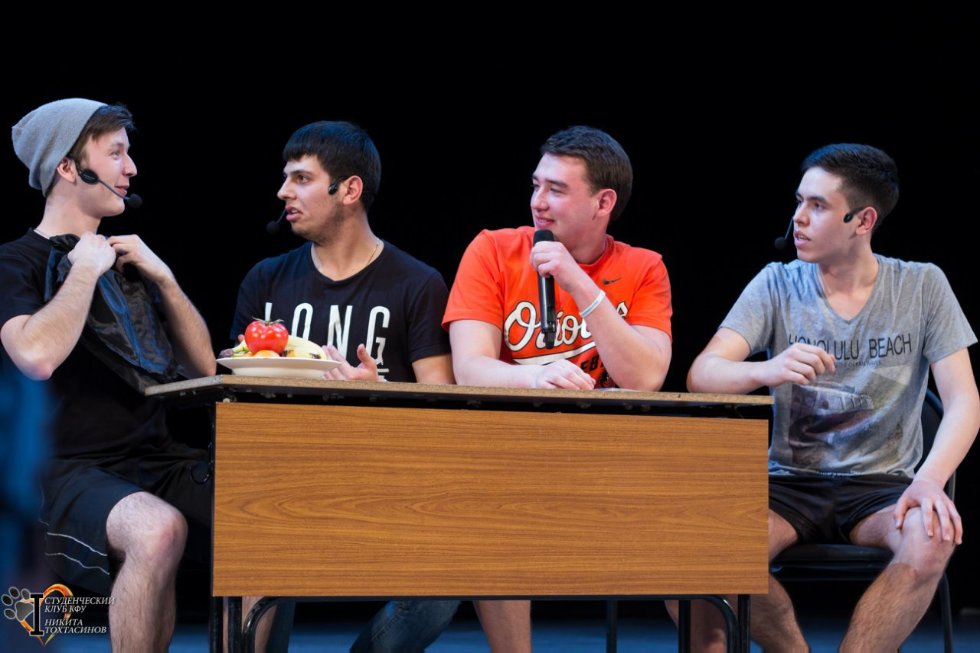 Студенческая весна или творческий эксперимент без временных и социальных ограничений! Студенческая весна или творческий эксперимент без временных и социальных ограничений!