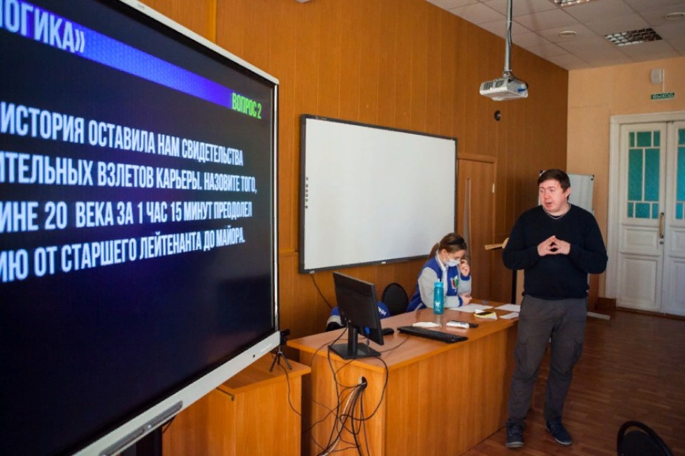 В Елабужском институте прошел квиз для преподавателей и сотрудников ЕИ КФУ и ОШ 'Университетская', посвященный Дню учителя В Елабужском институте прошел квиз для преподавателей и сотрудников ЕИ КФУ и ОШ 'Университетская', посвященный Дню учителя