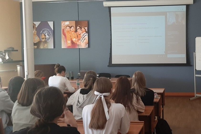 'Перевод стендап выступлений': новую грань профессии освоили студенты Елабужского института КФУ 'Перевод стендап выступлений': новую грань профессии освоили студенты Елабужского института КФУ