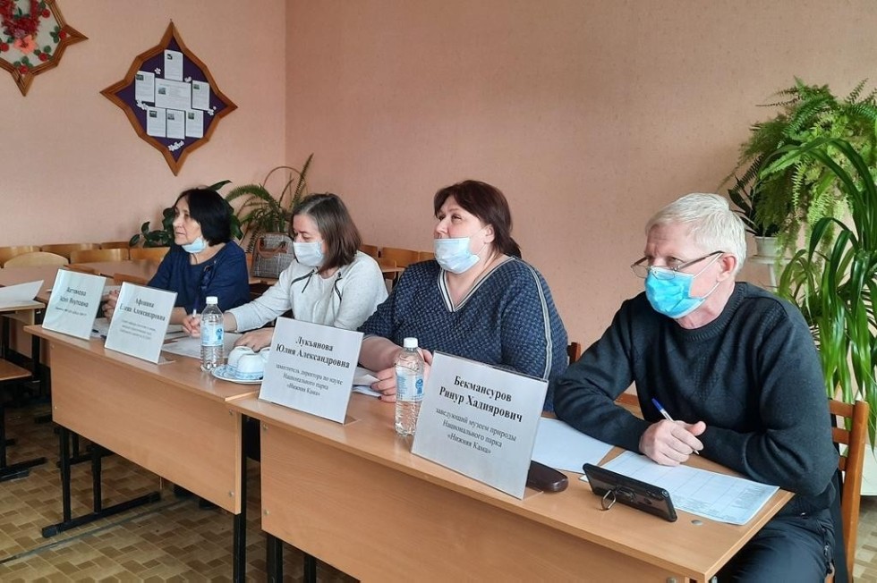 Республиканская конференция 'От школьных знаний к научному поиску' Республиканская конференция 'От школьных знаний к научному поиску'