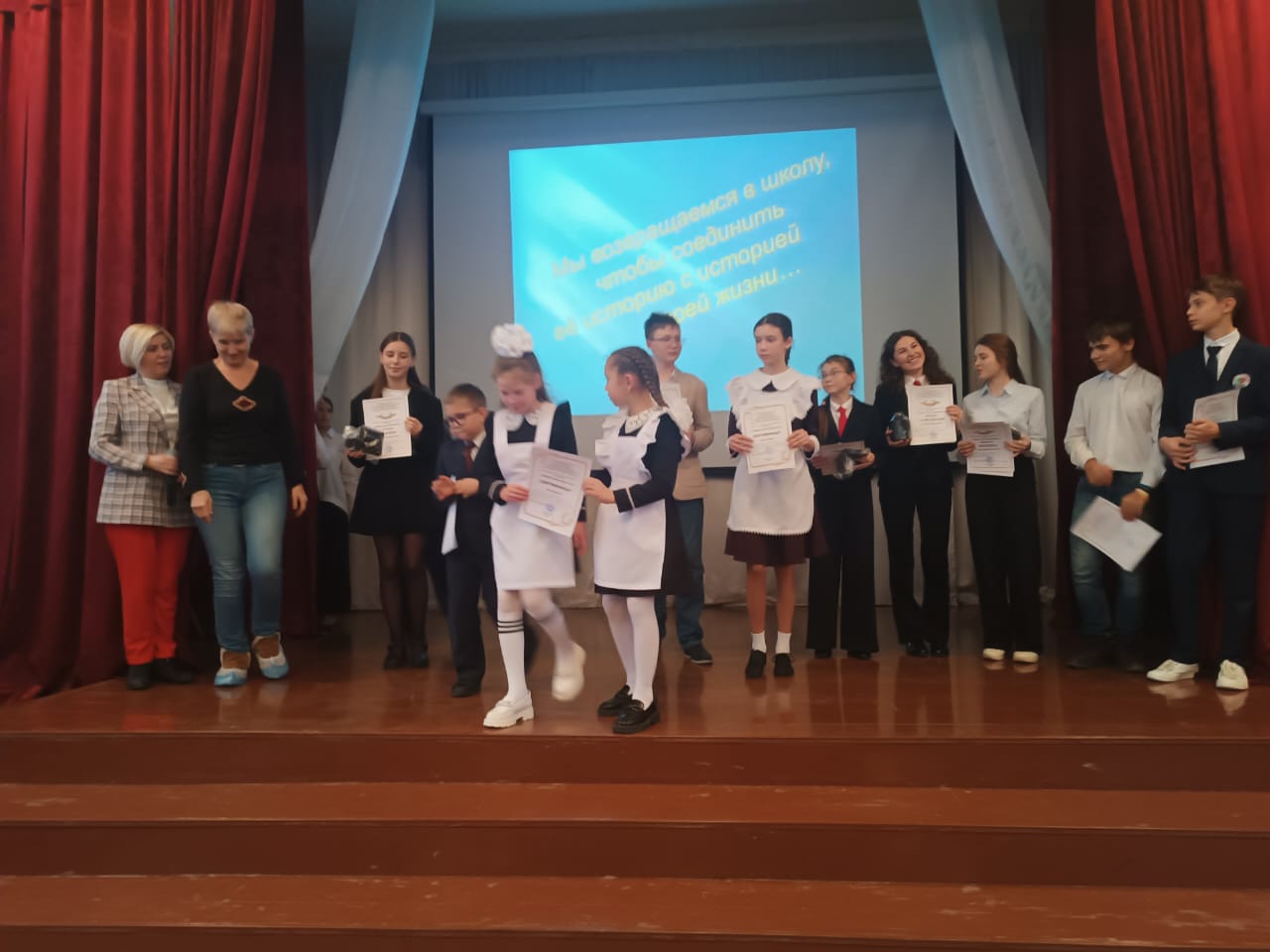 ��������������� �������� ������������� ����������� '���̨� ��������� ����' ,�����������, �����������, �������, ������ ����