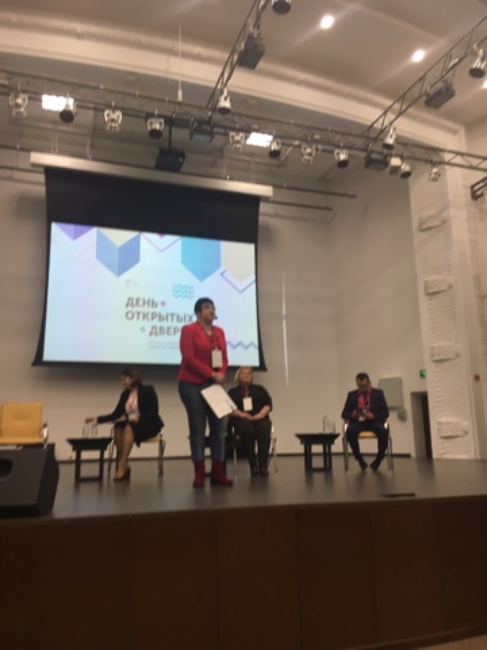 '����� ������� ������'