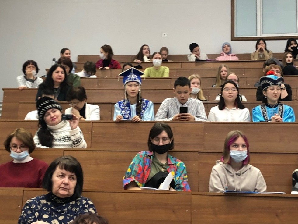 XIX Всероссийская научно-практическая конференция 'Литературоведение и эстетика в XXI веке ('Татьянин день') (ИФМК КФУ, 25 ? 27 января 2022 года) в 2022 году посвящена 90-летию со дня рождения доцента Татьяны Александровны Геллер XIX Всероссийская научно-практическая конференция 'Литературоведение и эстетика в XXI веке ('Татьянин день') (ИФМК КФУ, 25 ? 27 января 2022 года) в 2022 году посвящена 90-летию со дня рождения доцента Татьяны Александровны Геллер