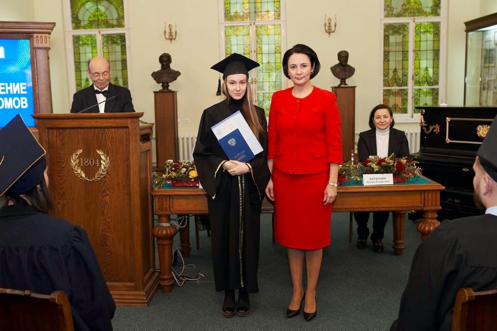 AWARD OF DIPLOMAS TO GRADUATES OF MASTER'S PROGRAMS