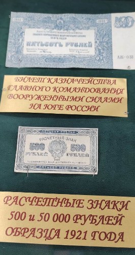 ��������� ������������ �������� ��������  ��������� � ����������� ���� ����� W. Moeller