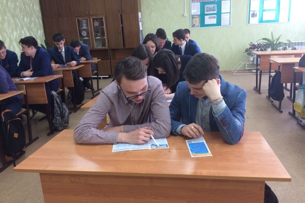 Встречи представителей кафедры биологии и химиисо школьниками из других городов Встречи представителей кафедры биологии и химиисо школьниками из других городов