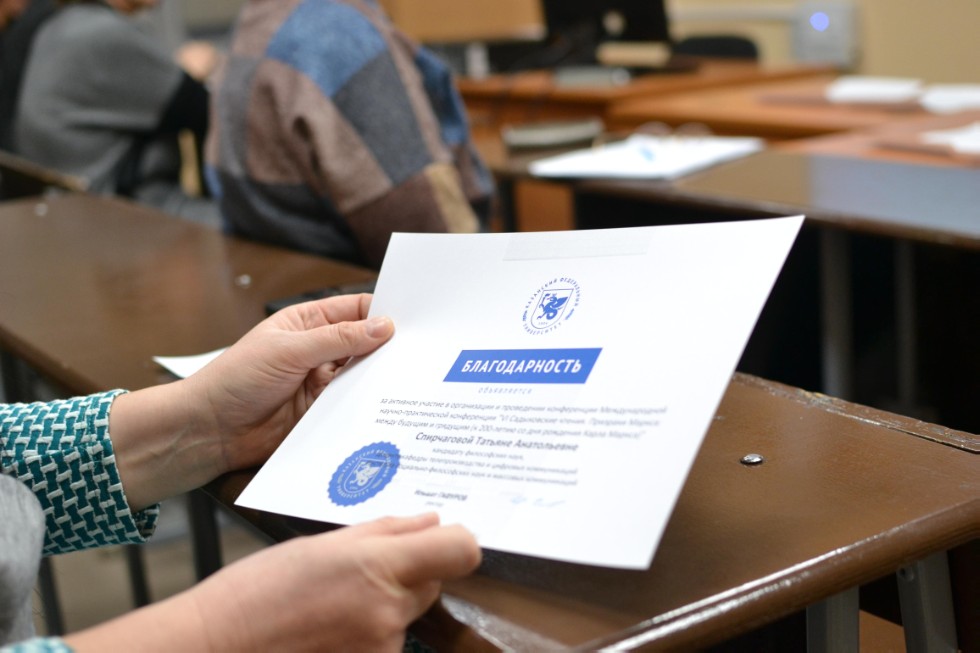 ������������� ������� ���