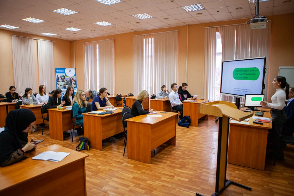 Круглый стол по проблемам региональной экономики прошел в Елабужском институте КФУ Круглый стол по проблемам региональной экономики прошел в Елабужском институте КФУ