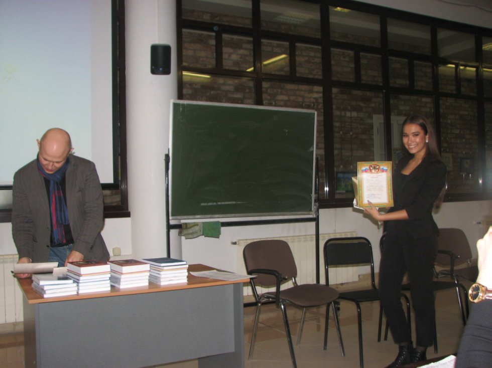 ���������������� ����, ����������� ��������� �������������� ����� '������� ������'