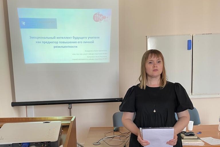 Преподаватели Елабужского института КФУ приняли участие в IX Международном форуме по педагогическому образованию в г. Казани Преподаватели Елабужского института КФУ приняли участие в IX Международном форуме по педагогическому образованию в г. Казани