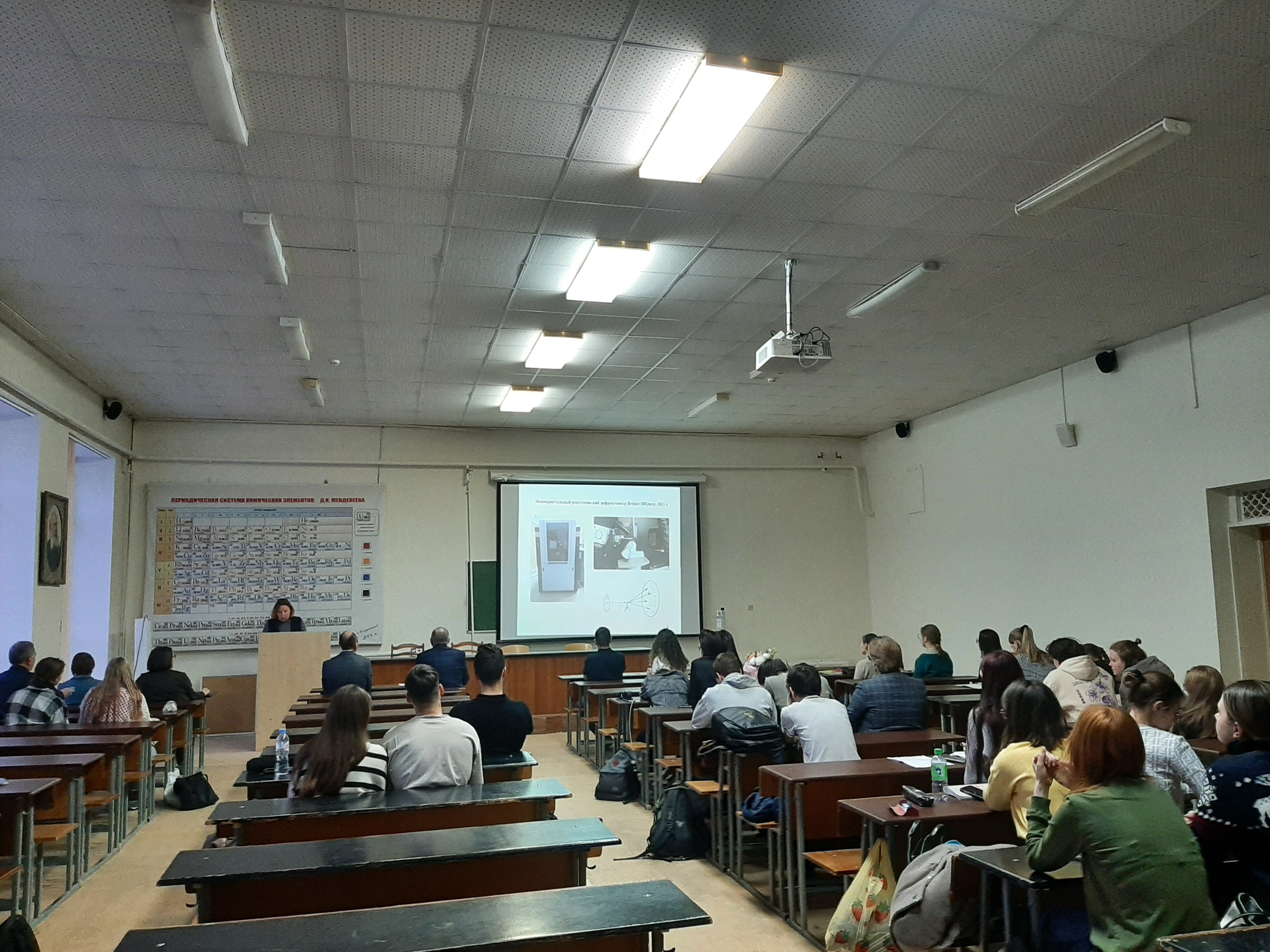 ������� ��������� � ��������������� ������������